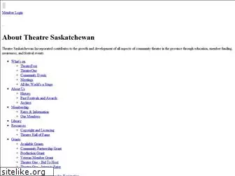 theatresaskatchewan.com