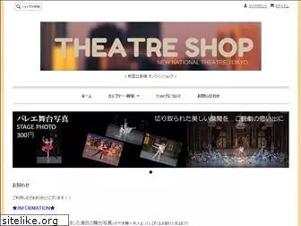 theatreshop.jp