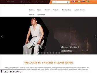 theatrevillage.org