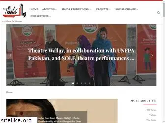 theatrewallay.com