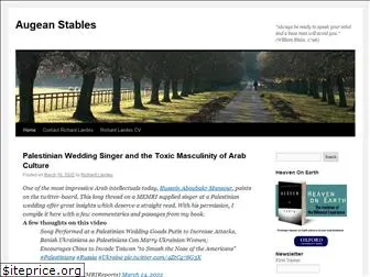 theaugeanstables.com