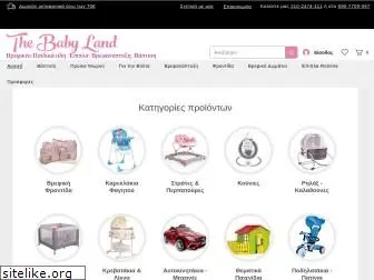 thebabyland.gr