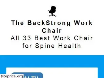 thebackstrongworkchair.com
