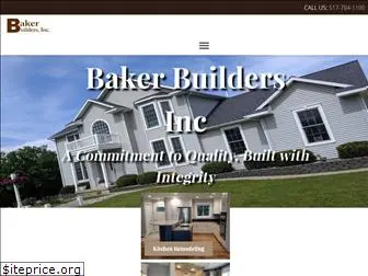 thebakerhomecenter.com