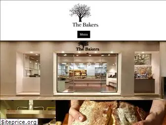 thebakers.gr