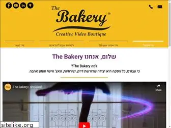 thebakery.co.il