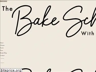 thebakeschool.com