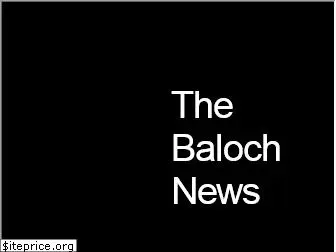 thebalochnews.com