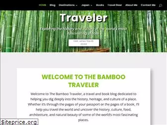 thebambootraveler.com