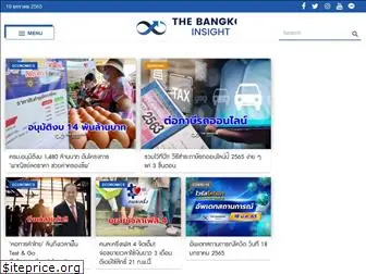 thebangkokinsight.com