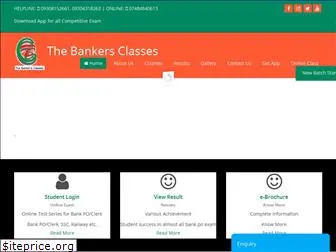 thebankersclasses.com