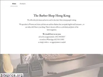 thebarbershop.com.hk