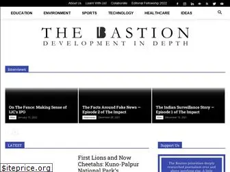 thebastion.co.in