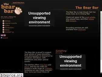 thebearbar.com