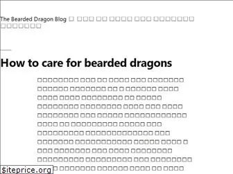 thebeardeddragonblog.com