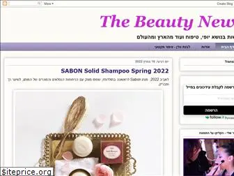 thebeautynews.blogspot.com