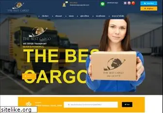 thebest-cargo.com