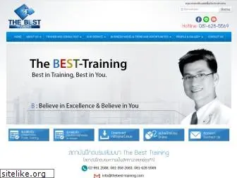 thebest-training.com