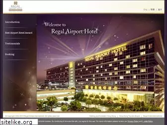 thebestairporthotel.com