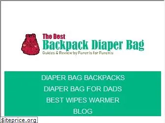 thebestbackpackdiaperbag.com