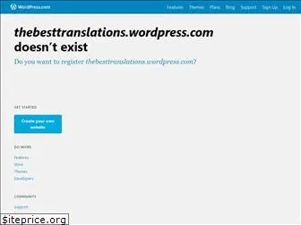 www.thebesttranslations.com