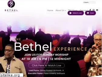 thebethelexperience.com