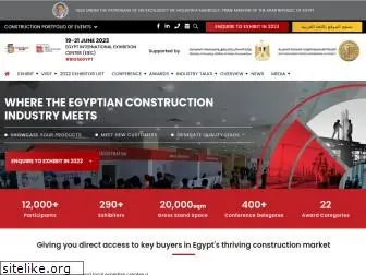 thebig5constructegypt.com