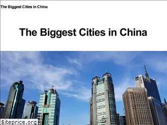 thebiggestcitiesinchina.com