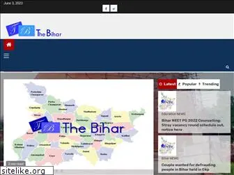 thebihar.com