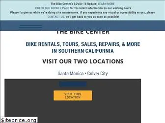 thebikecenter.com