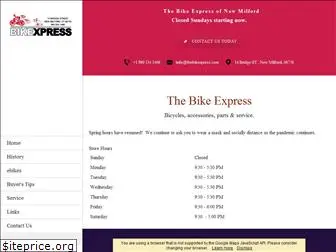 thebikexpress.com