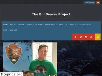 thebillbeaverproject.com