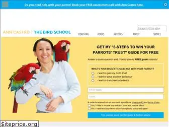 thebirdschool.com