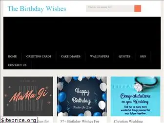 thebirthdaywishes.com