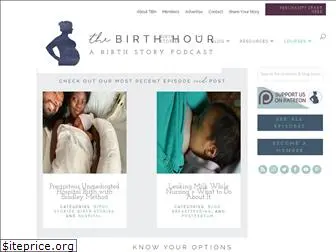 thebirthhour.com