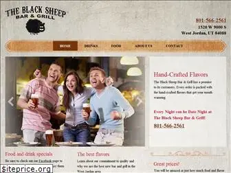 theblacksheepbarandgrill.net