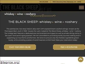 theblacksheeprestaurant.com