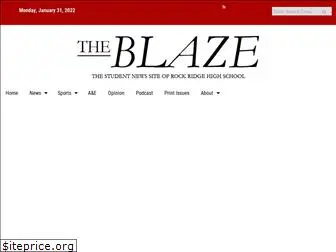 theblazerrhs.com