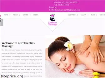 theblissmassage.com