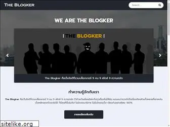 theblogker.com