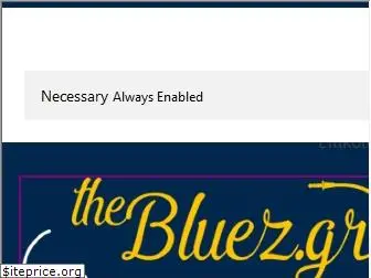 thebluez.gr