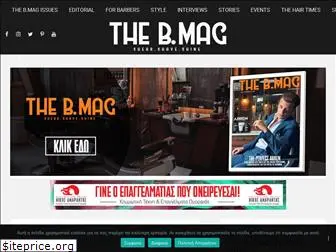 thebmag.gr