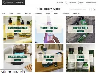 thebodyshop.com.cy