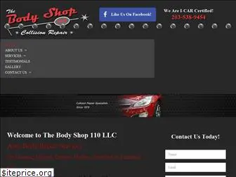 thebodyshop110.com