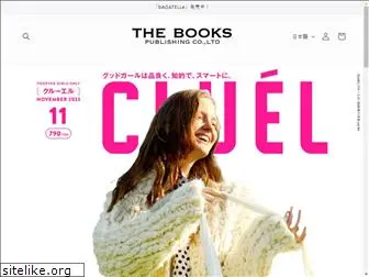 thebooks.co.jp