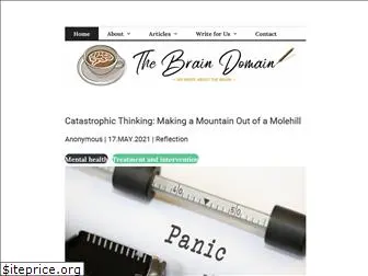 thebraindomain.org