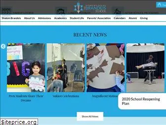 thebrandeisschool.org