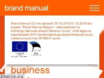 thebrandmanual.com