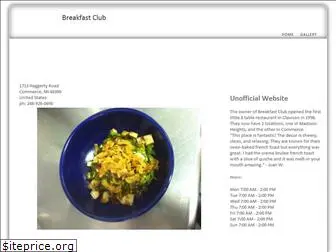 thebreakfastclubrestaurant.com