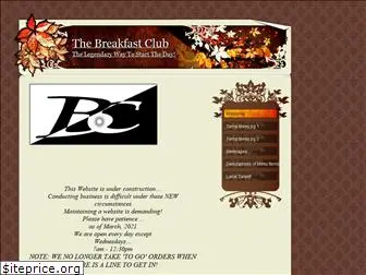 thebreakfastclubtybee.com